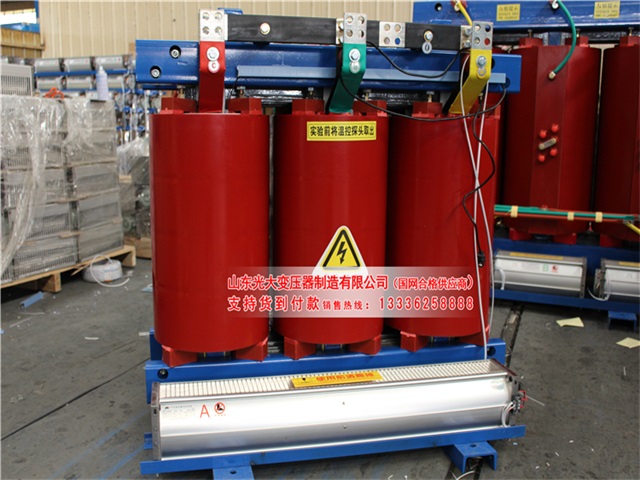 红寺堡SCB10-315KVA/10